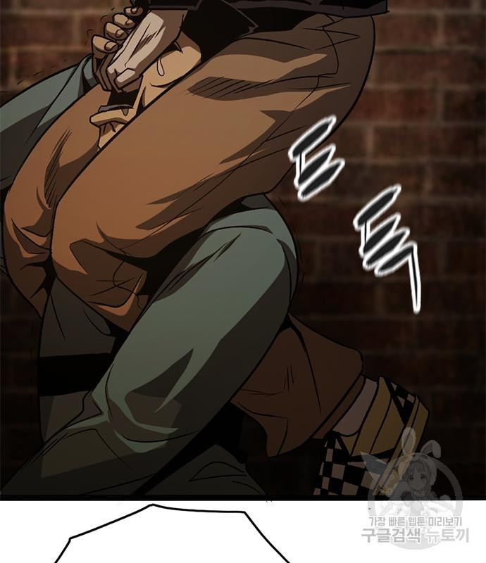 1672541409270006ubemxf59.jpeg