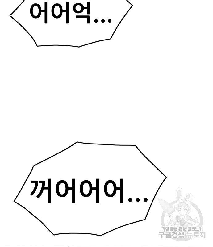 1672541409422racg4t52dlg.jpeg