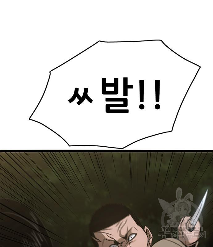 1672541411243zrgkwkv1rse.jpeg