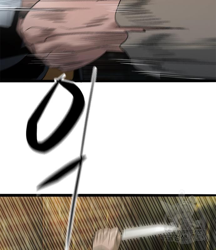 1672541411706g9lzfw97ppo.jpeg