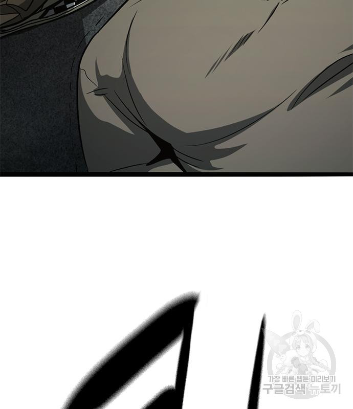 1672541412616dteq86sgy8.jpeg
