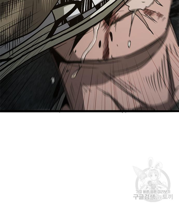 1672541412918md4lausv3zo.jpeg