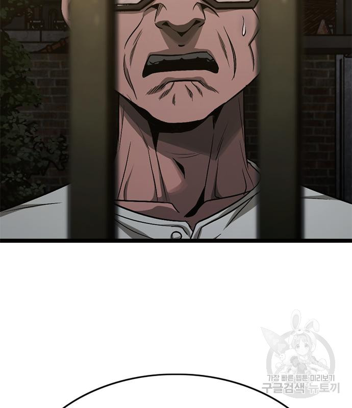 1672541421297jgk2i9u1gha.jpeg