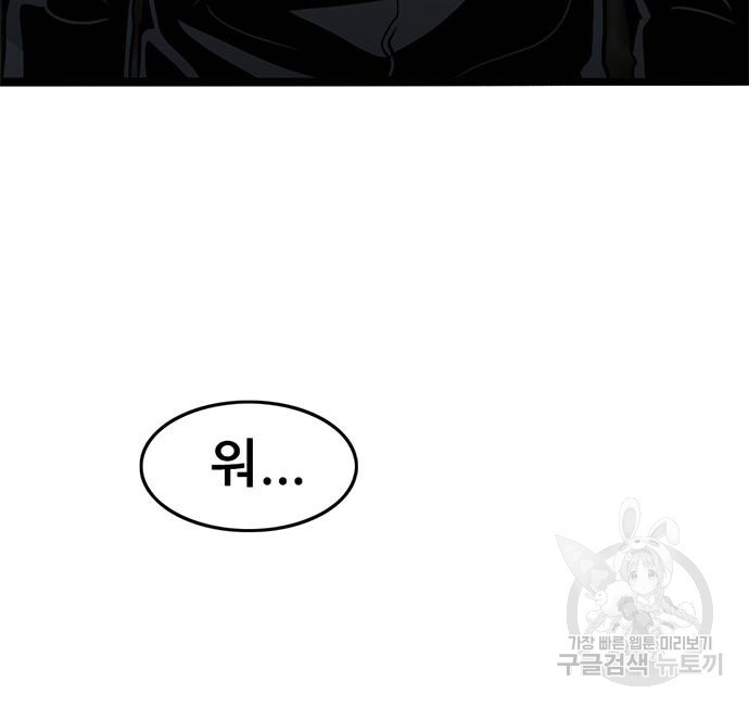 1672541421757tnqy4fi9iie.jpeg