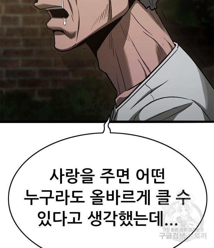 1672541422995v6wq1j7oxdc.jpeg
