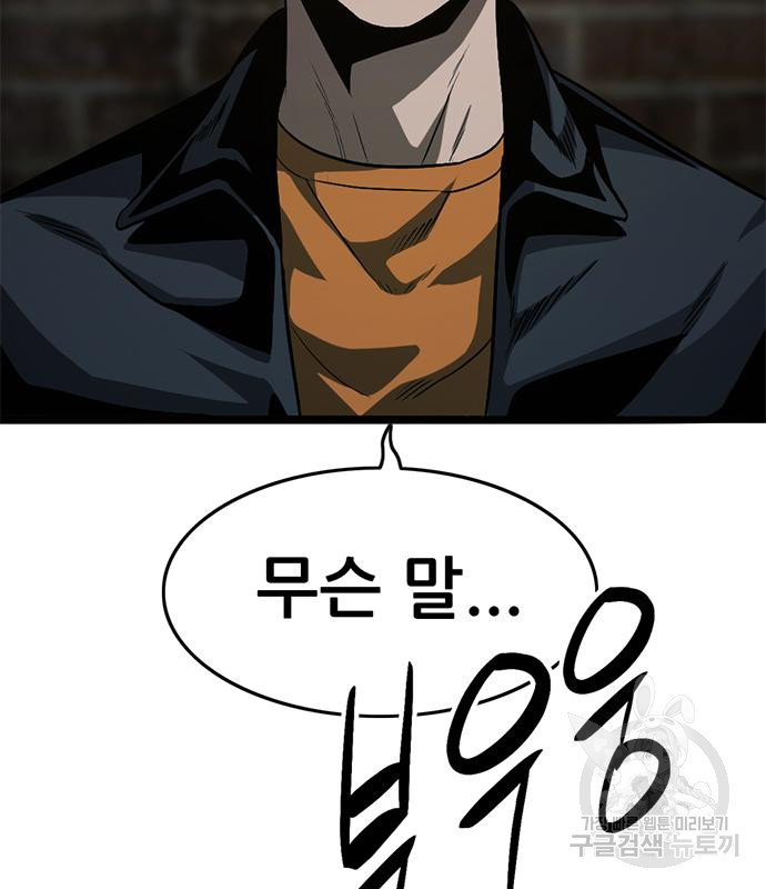 1672541424398ddm2r59npg.jpeg