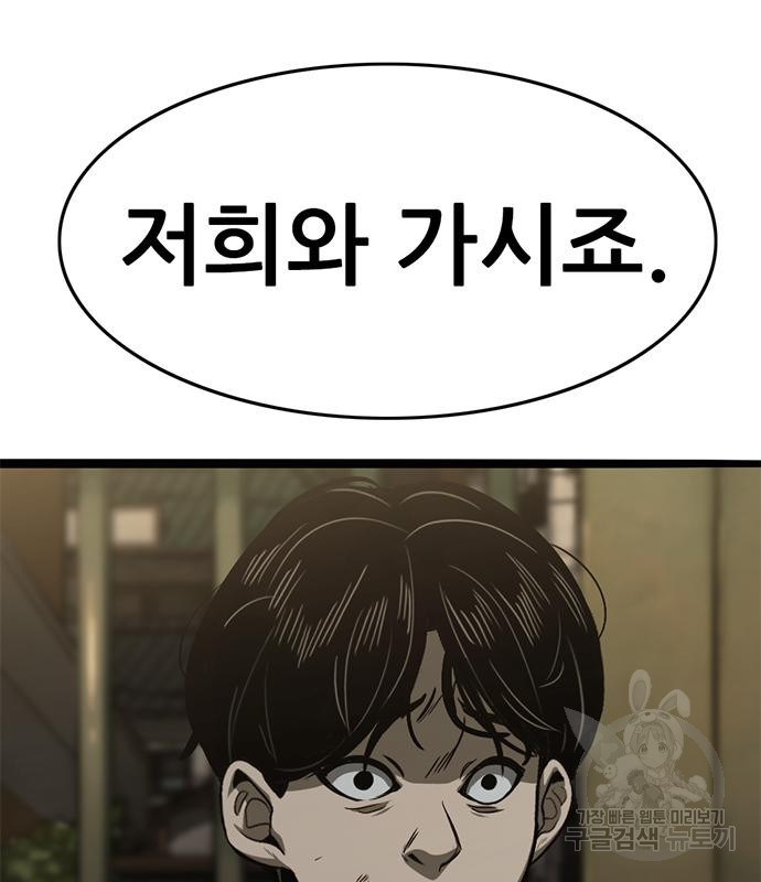 16725414302681n1jvndmg3d.jpeg