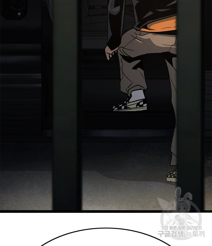 1672541433195af1d0t6rp18.jpeg