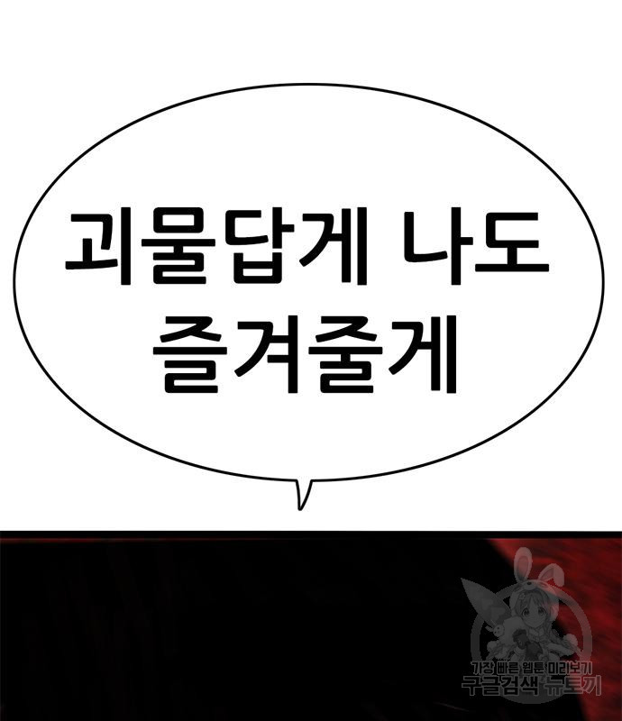 1672541434138473xd5e3nqj.jpeg