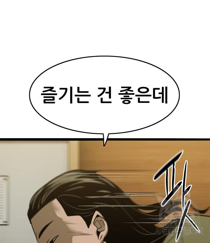 1672541434598rdtcp14eio.jpeg