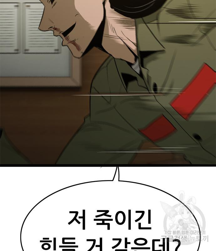 1672541434752en8tzkezj2q.jpeg