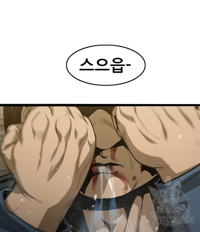 167254144627640k61pgjqzb.jpeg