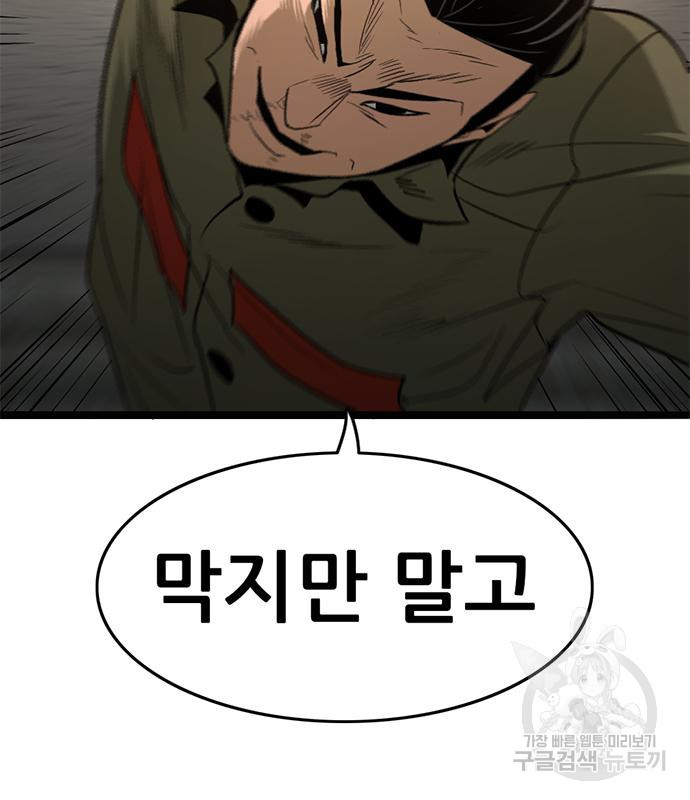 16725414475082taw692ondn.jpeg