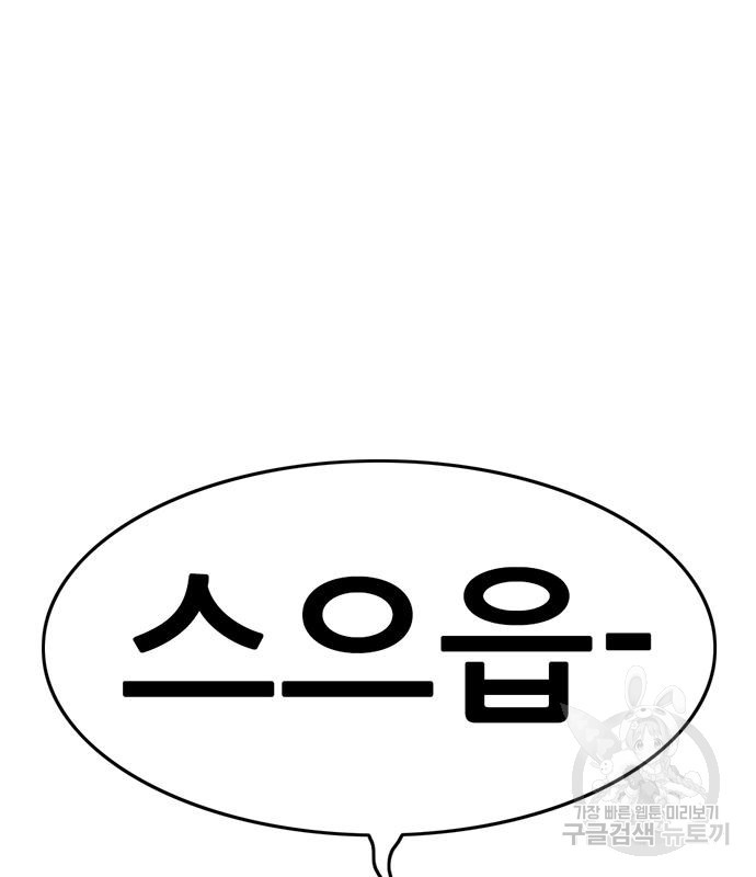 1672541447661hk02amriz65.jpeg