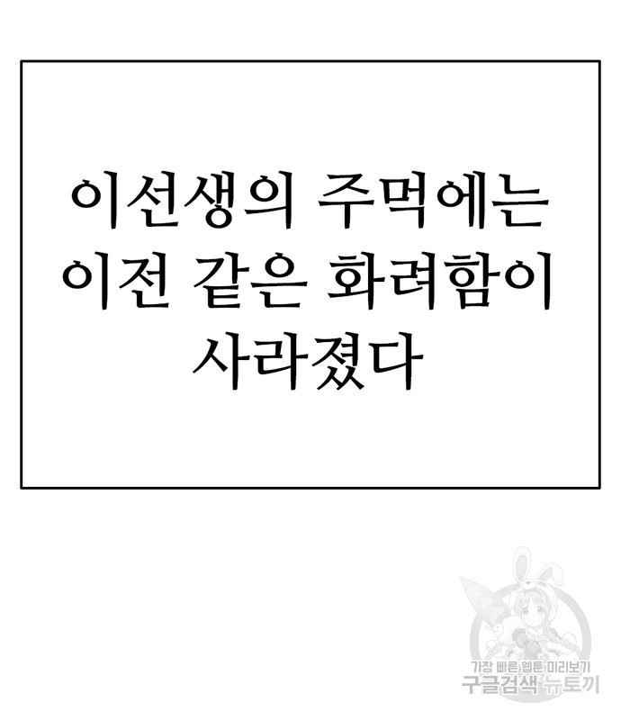 1672541452271asudcxdo2g.jpeg