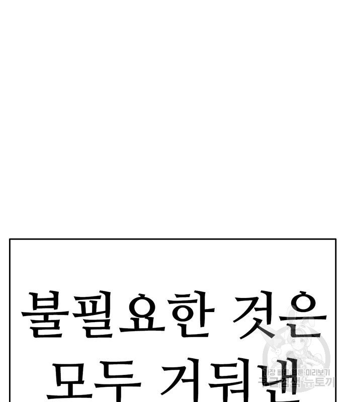 16725414582969537ek5ml28.jpeg