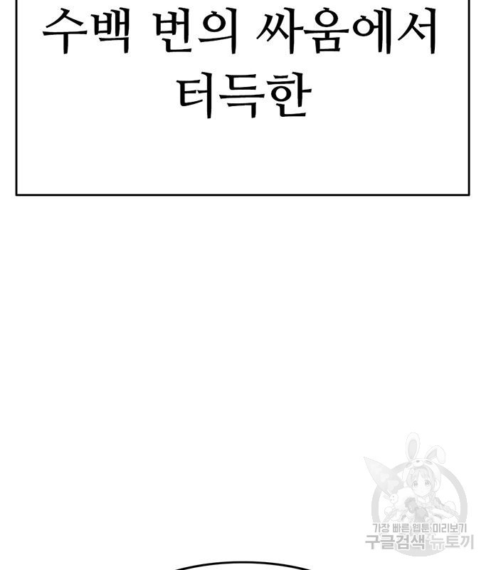 16725414670661j8e5e0b1cj.jpeg