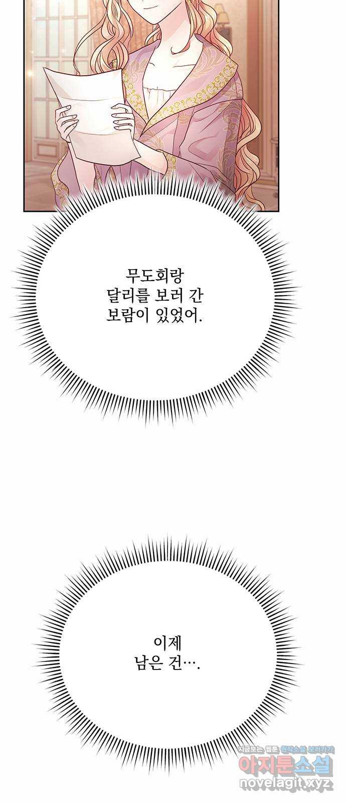16734052194906iqcl3g8bbh.jpeg