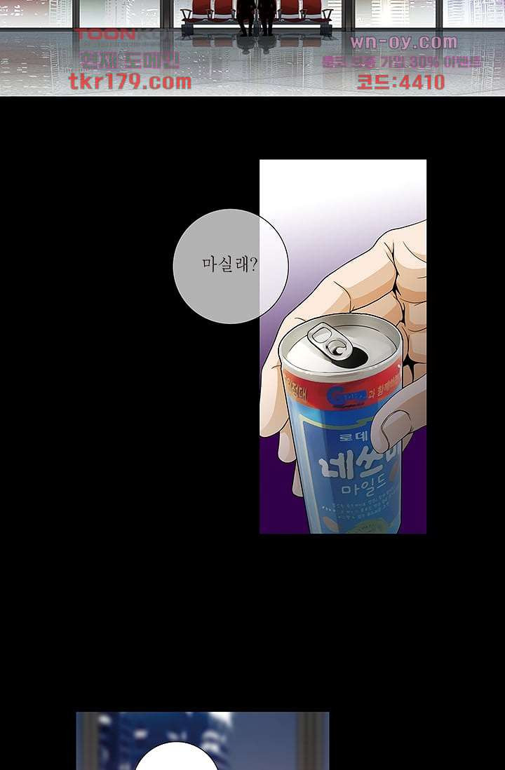 1673395602963ckk7i6vl5de.jpeg