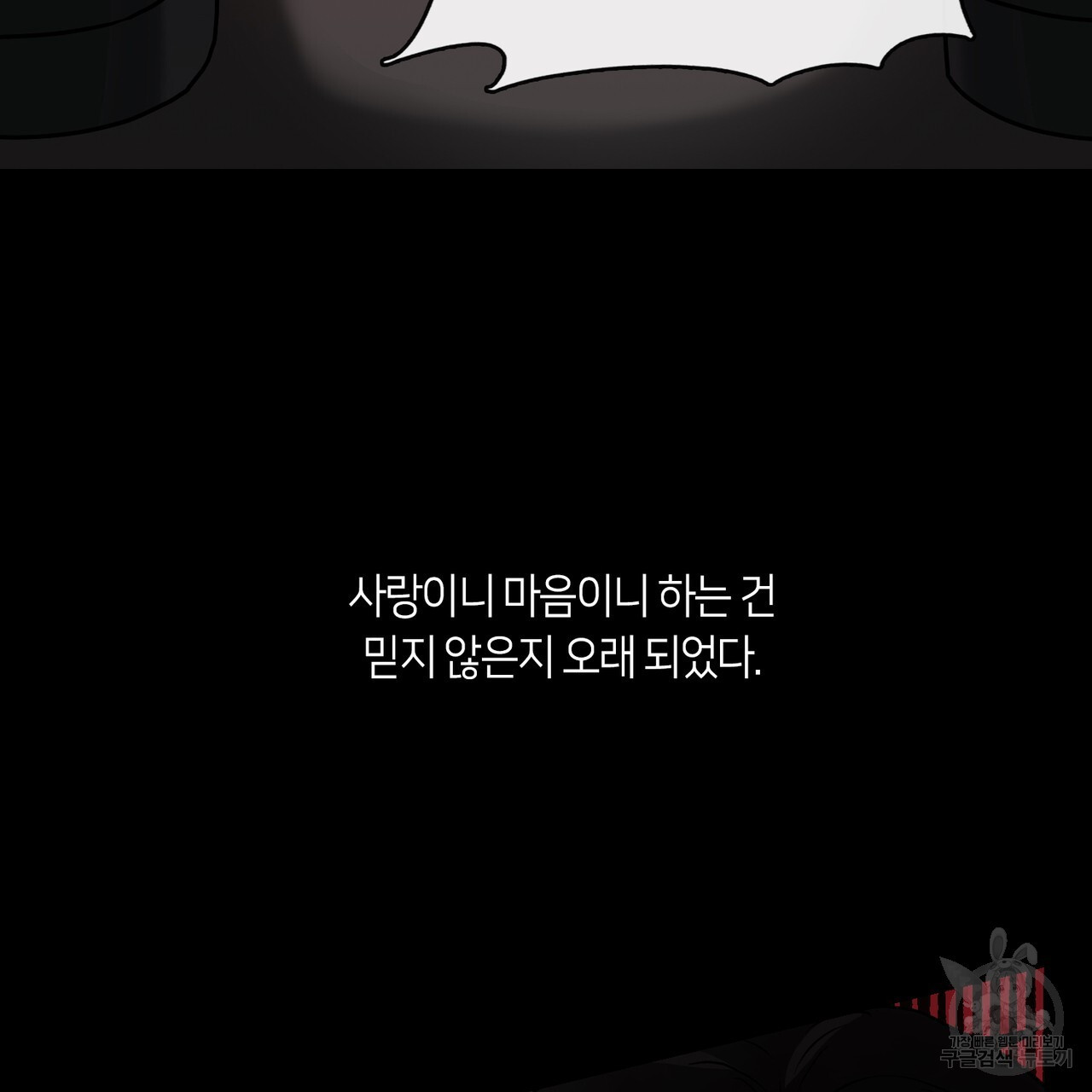 1673484534592fy9phj036u7.jpeg