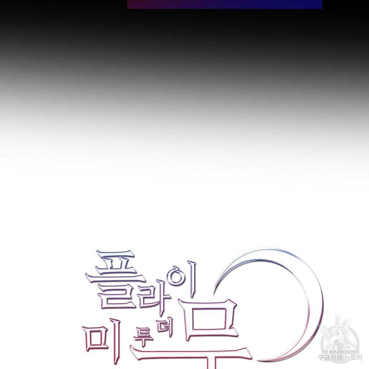1673484536434weo7rwis2x.jpeg