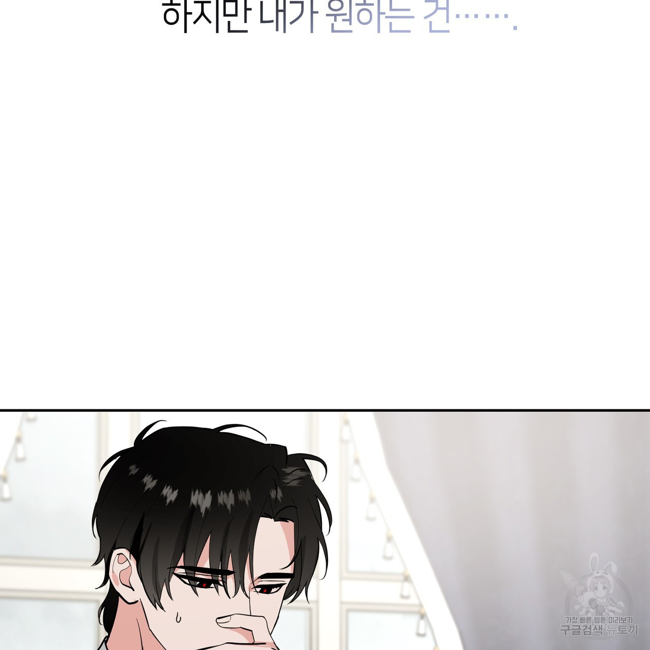 167348454646080hdey8zchu.jpeg