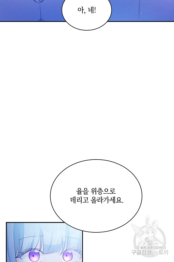 1673480020506xubihw28oe.jpeg