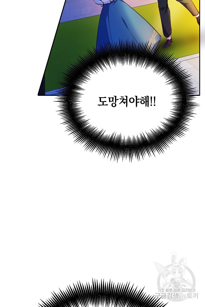 1673480375391l6gsnsjuz9l.jpeg