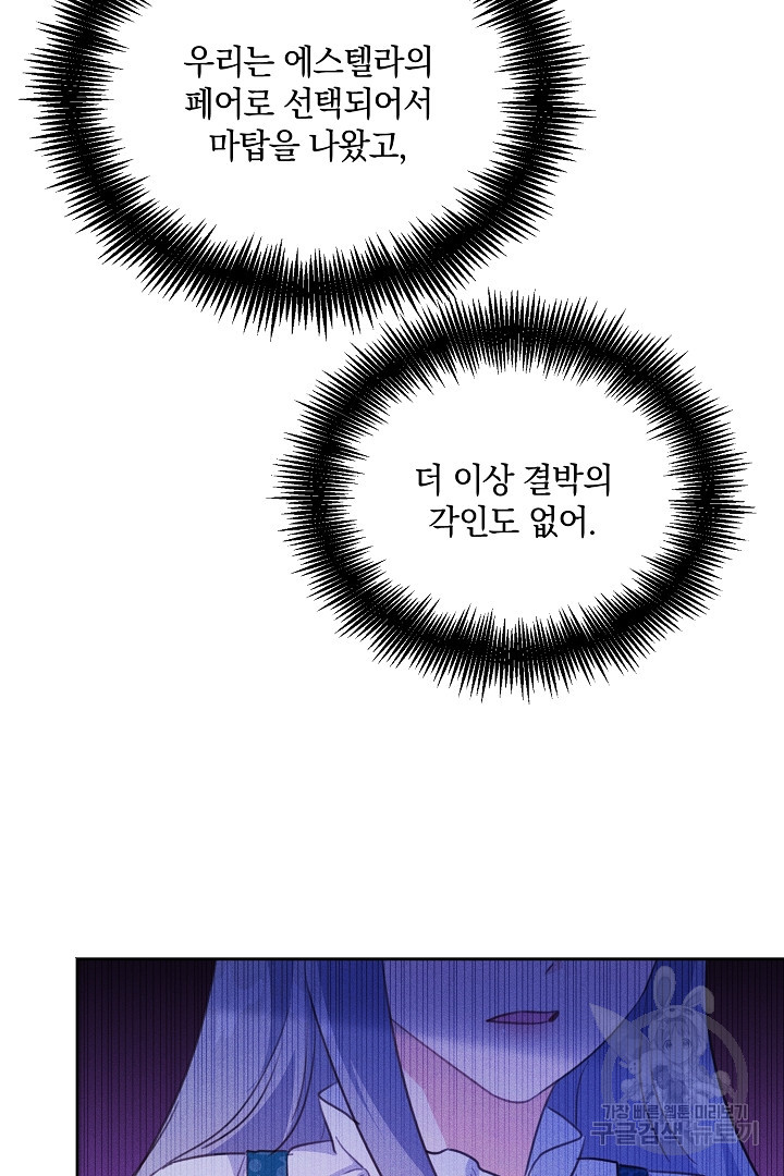 1673480377400bpjwn72loy.jpeg