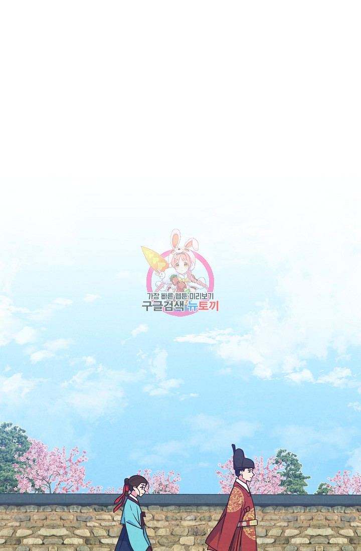 1673480042393uiep448x0be.jpeg