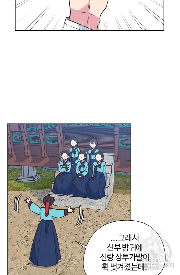 1673480060502ukvuna7iebj.jpeg