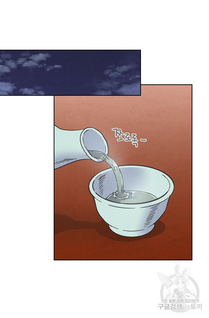 1673480066926fwx8by6pn2c.jpeg