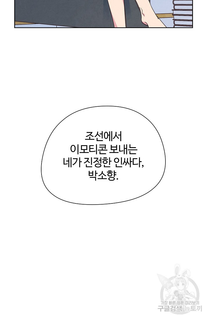 1673480073748hae6rgcdwz.jpeg