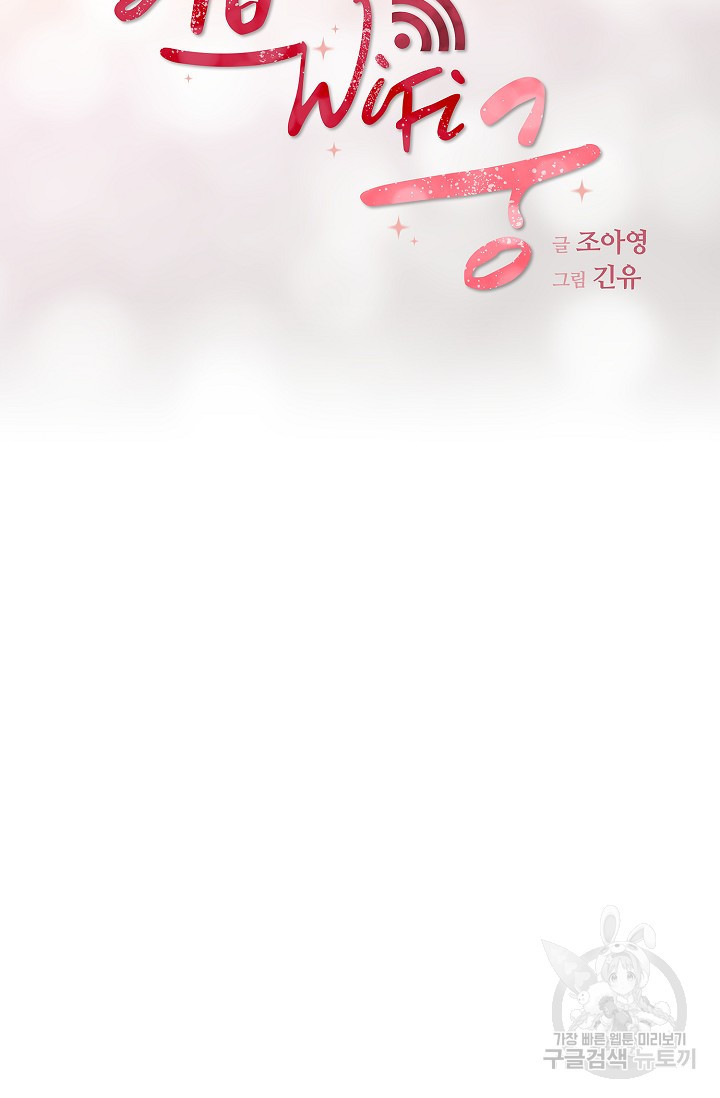 1673479597407vzm1pqkteqh.jpeg