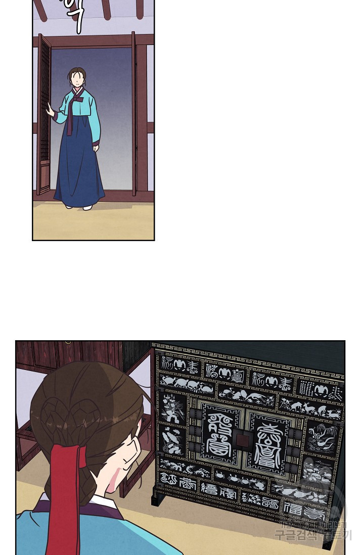 1673479603201ydupb5x7l9.jpeg