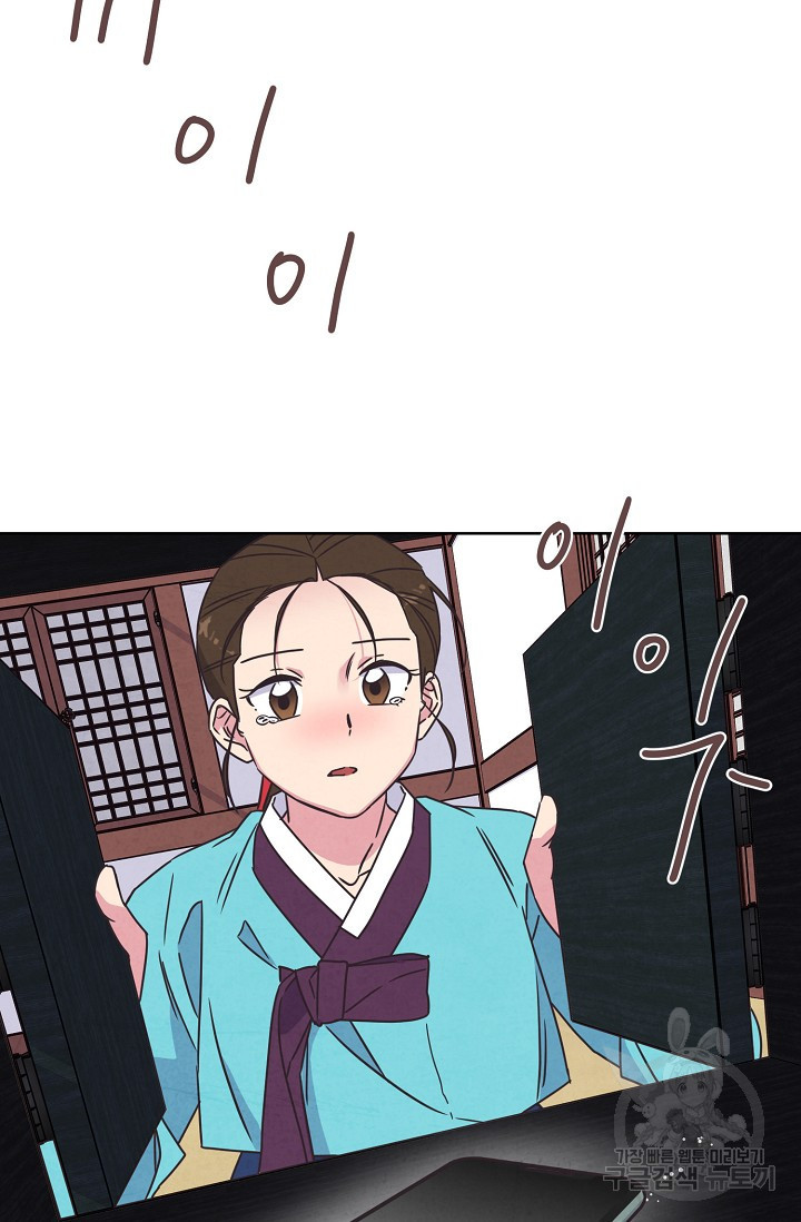 1673479603980va1goutxlaa.jpeg