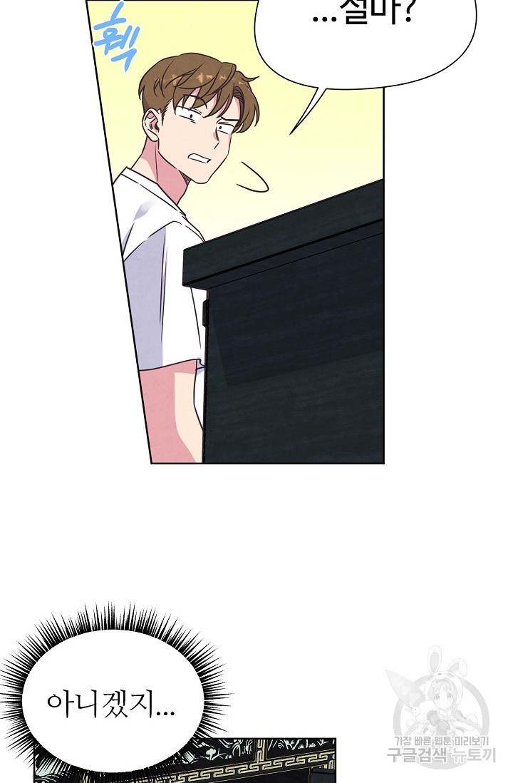 1673479606273c3lcrzonr1t.jpeg