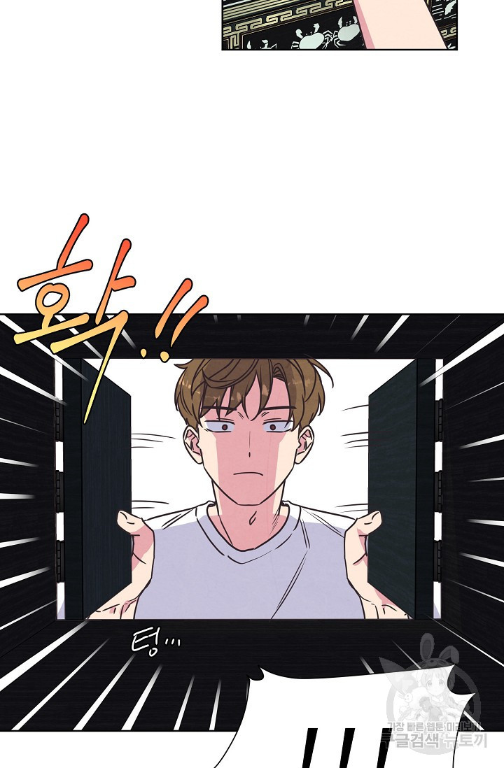 1673479606578948tdoxb2d.jpeg