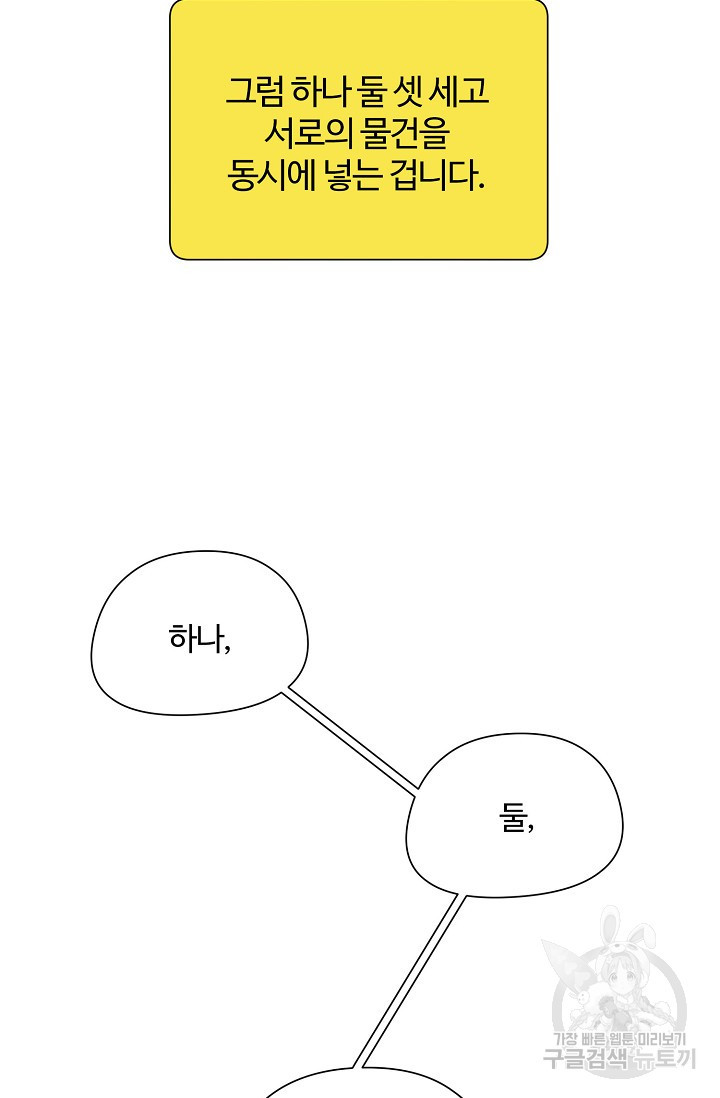 1673479607500ijz33l1iv9j.jpeg