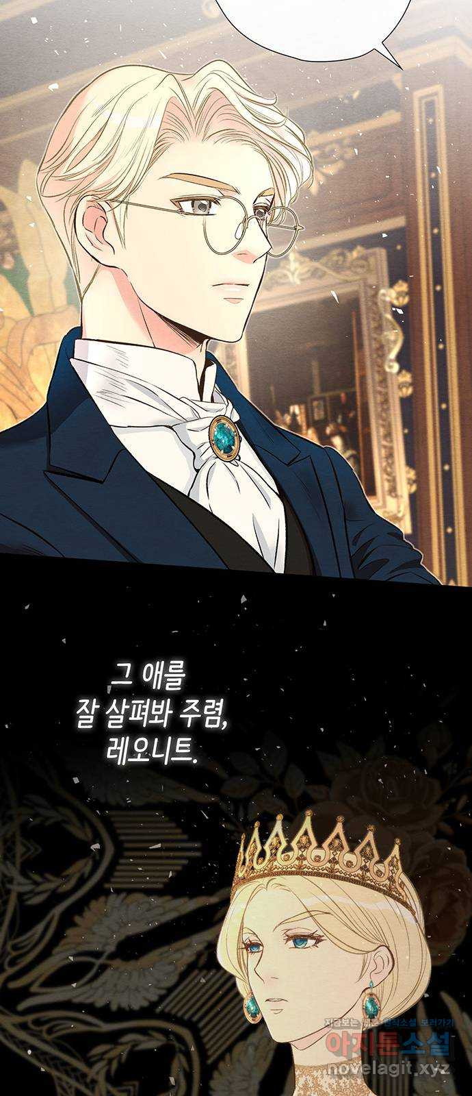 1673573447185bjg2uxazzcj.jpeg