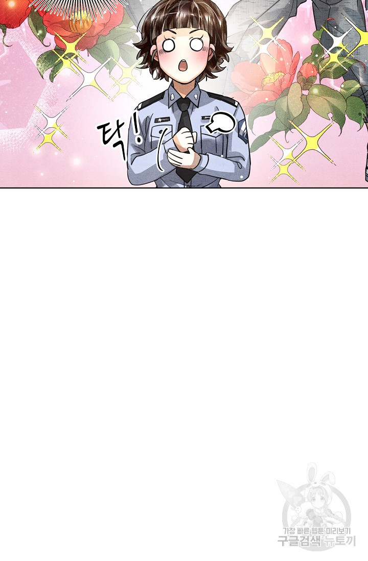 1673574707035m3qays92pag.jpeg