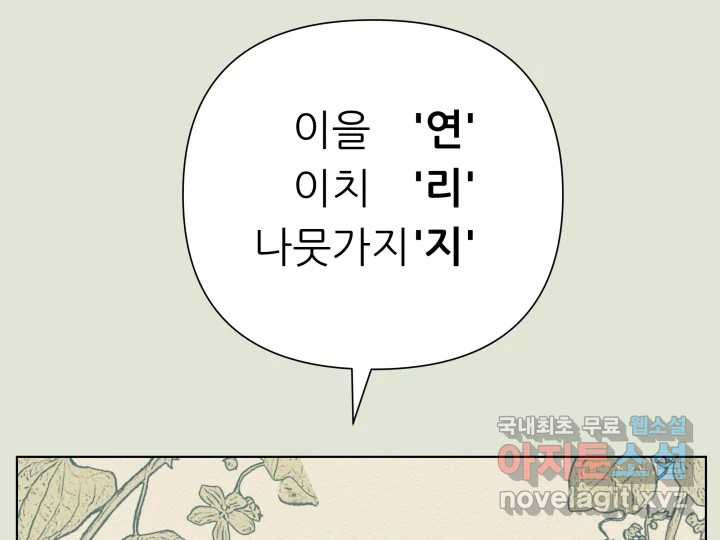 1673572960870coy5lyl4uas.jpeg