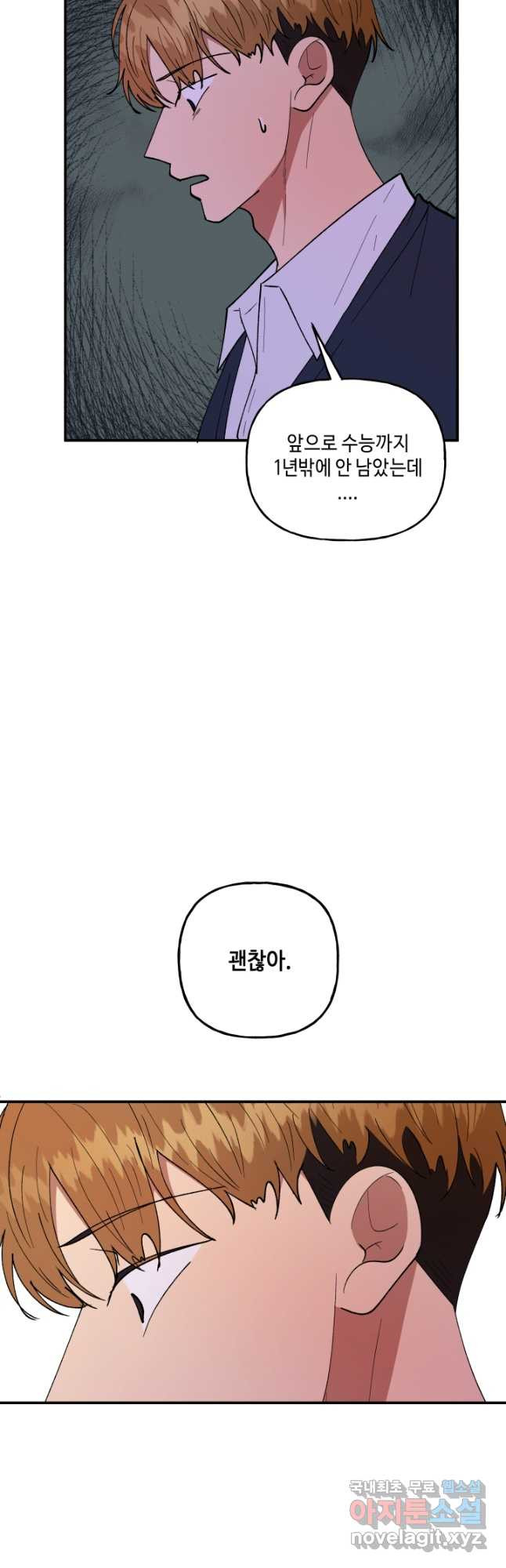 1673573113209rd0bz7xis1j.jpeg