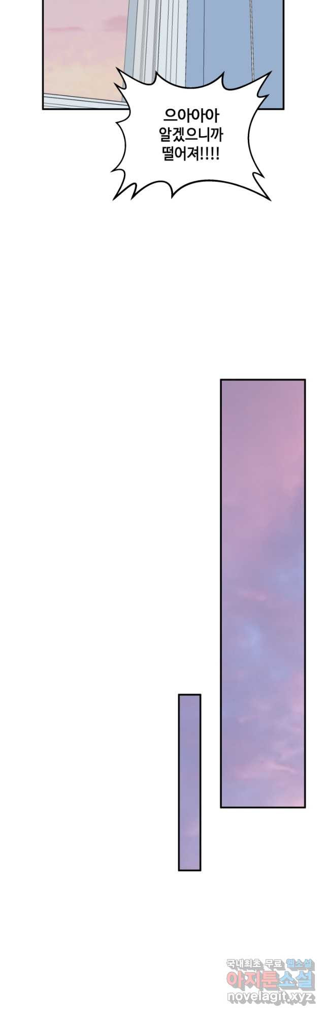 1673573116366zes30x7hpgj.jpeg