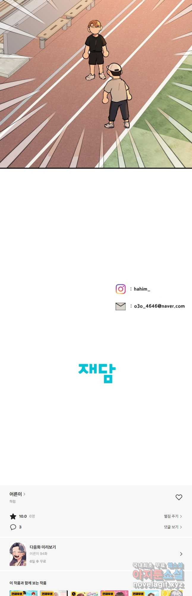 167357311821707k1n6qa47z.jpeg