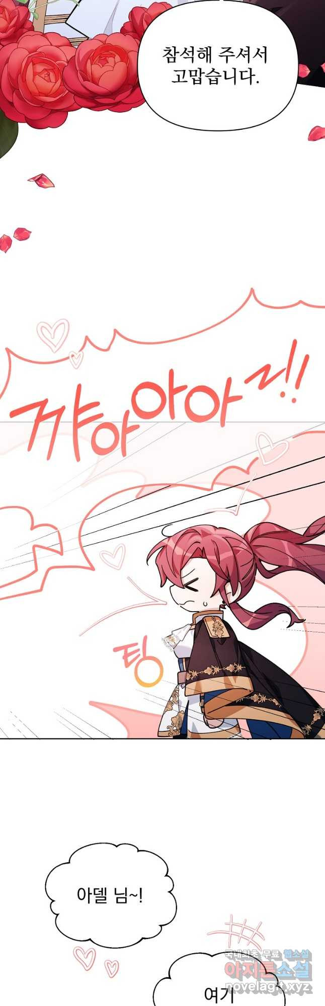 16735728179173owb2n0ib8.jpeg