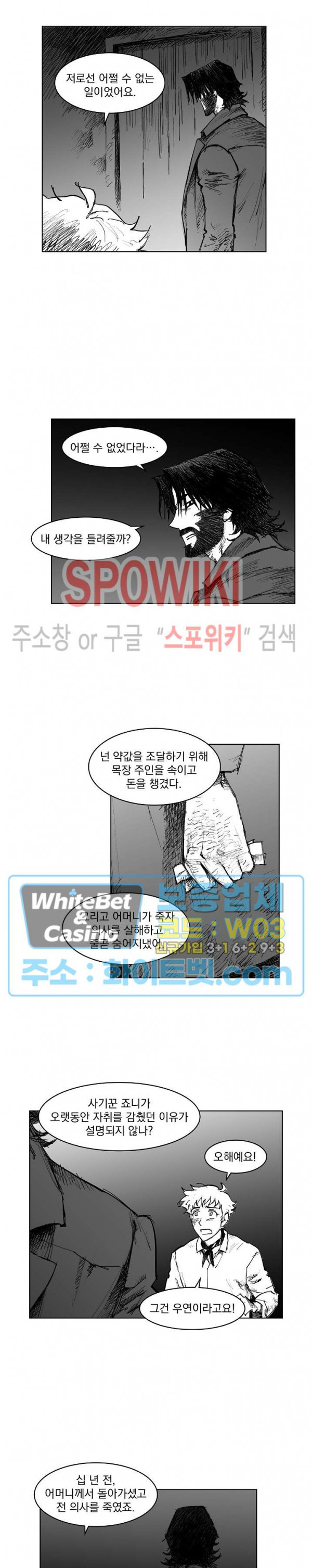 1673657282114013in6qiogz.jpg