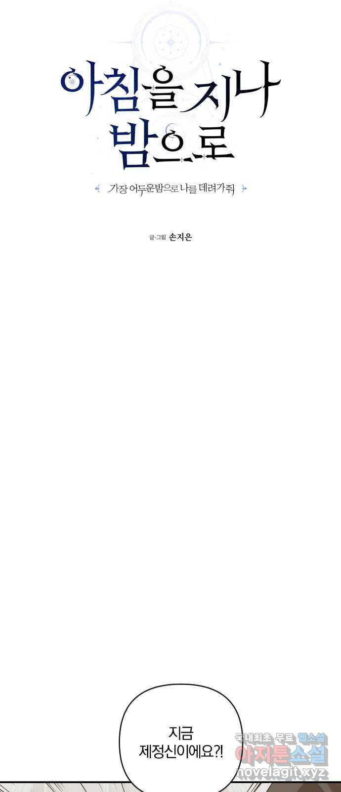 167365886464851tpxmkdnce.jpeg