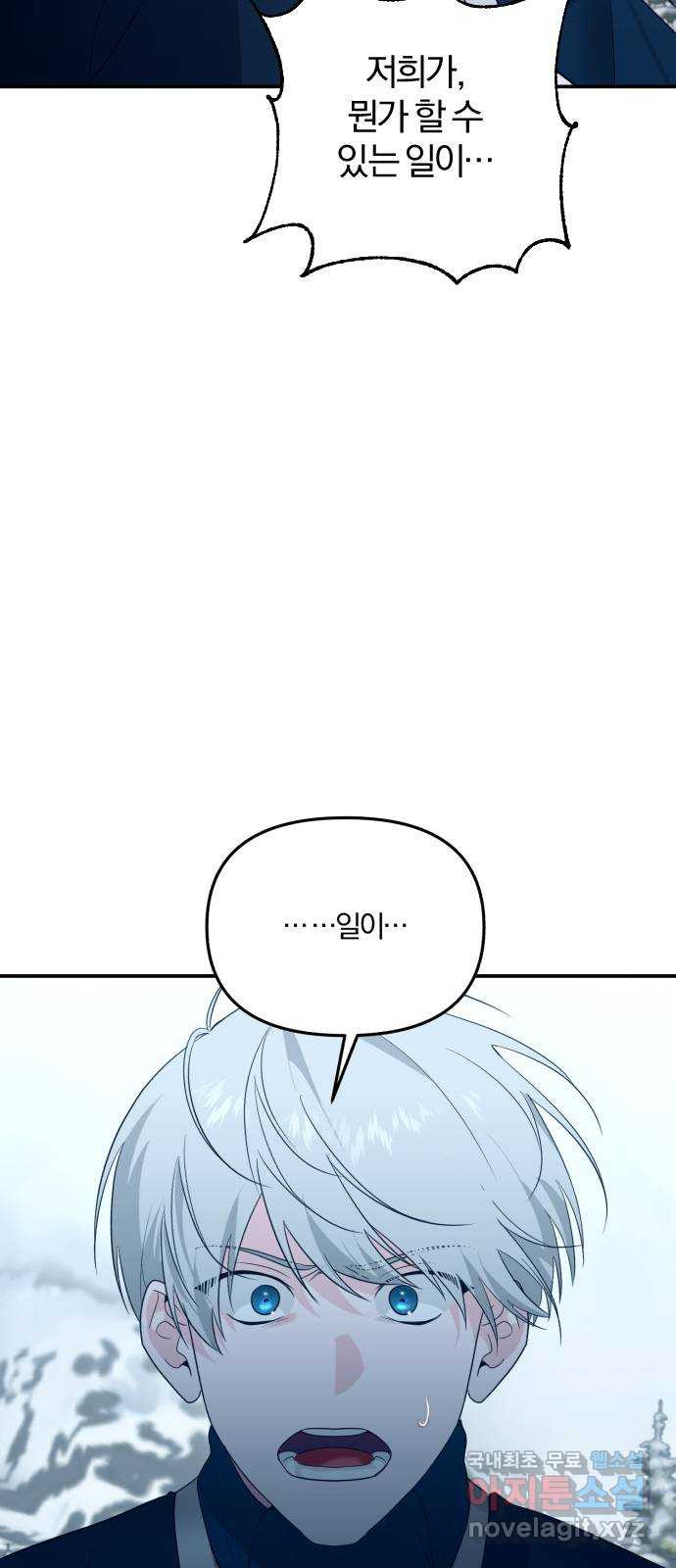 1673658878834sr9r1vxmxdg.jpeg