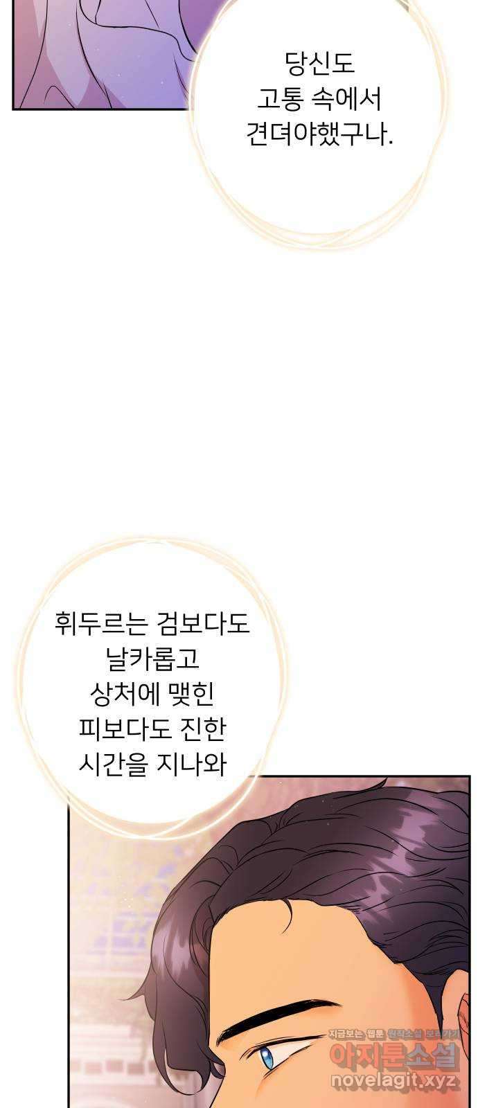 1673658907194gvzong8gklo.jpeg